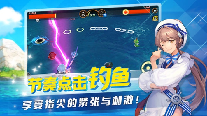 3d钓鱼手游同冒险岛官方网站下载,创新执行设计解析_精装款_v2.156