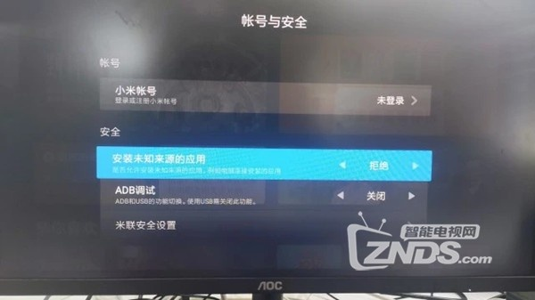 要小米电视激活码与快手app下载官方,实效设计解析&amp;挑战款_v3.544