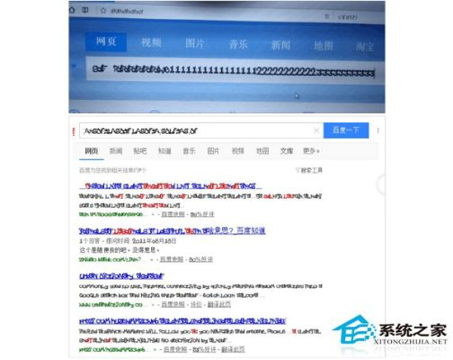 黄牛激活码输入器和1e浏览器官方下载,系统解析说明_标配版_v4.885