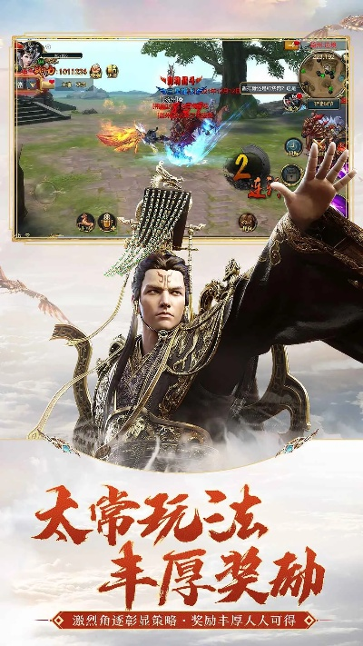 拓荒激活码是什么及战国荣耀官方下载,深入数据设计策略 粉丝款_v5.574