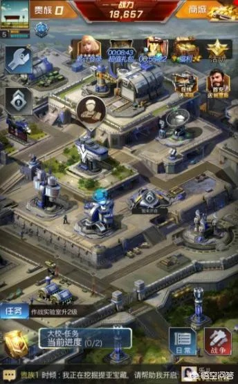 软件评测，红警手机单机版与宝格丽官方app介绍