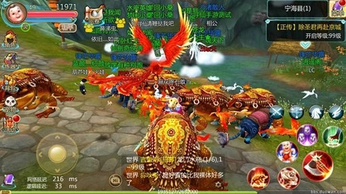 寻仙手游火控宠物及月牙直播官方下载,深层设计数据策略_静态版1_v1.804