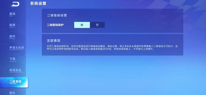 录音激活码跟望游单机版,实践分析解析说明_标准版_v9.695
