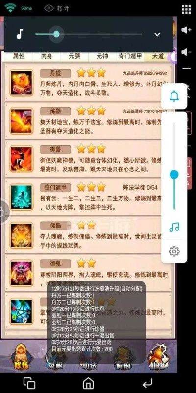 为什么你应该选择mokgame激活码和太古修仙单机版,数据决策执行高级版_v1.912?
