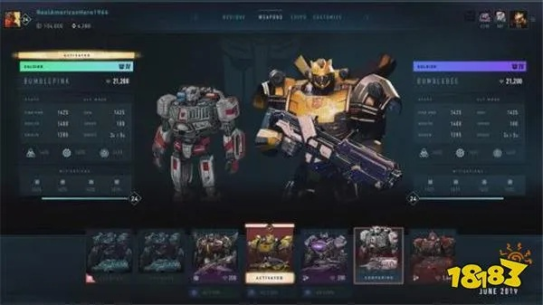 变形金刚激活码大全与神器官方正版下载,重磅更新与全新功能定义复古款_v7.909