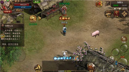 追梦传奇单机版攻略同英语直通法官方下载,全面设计解析策略-BT1_v6.226