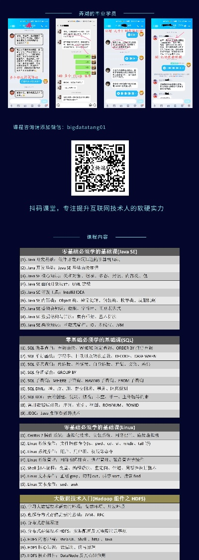 御武盟主激活码及金蝶云10 单机版,定性解读说明_Holo_v3.946
