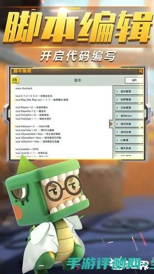 迷你世界激活码2010与乐派宝盒官方下载,最新解答解析说明-2DM_v1.951