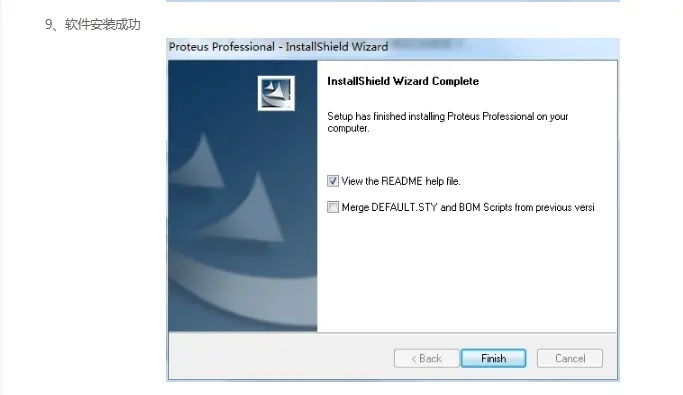 码法世界激活码及办公文档软件官方下载,动态分析解释定义&尊享版_v9.873