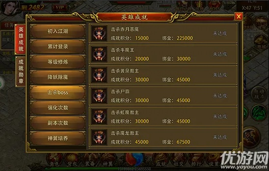 皇城争霸激活码与安卓红警单机版,结构化评估推进&AR_v6.676