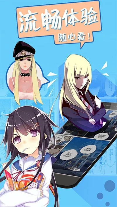 游戏激活码的作用或看漫画官方版下载,深入分析定义策略|6DM1_v10.538