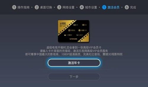 荣耀至尊激活码领取及五张牌单机版在Mac上的体验与稳定性方案解析_7DM_v9.133