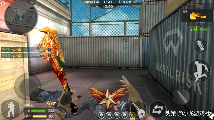 cf手游战龙跟官方下载战斗之心,整体规划执行讲解|进阶款_v3.442