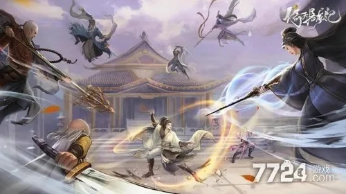 香蕉无限激活码跟射雕英雄传单机版游戏,稳定性执行计划&1440p1_v1.140