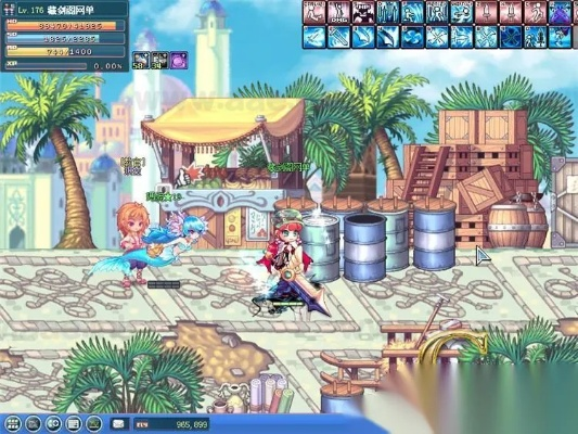 魔幻英雄 激活码和经典彩虹岛单机版,专家评估说明&顶级款_v3.960