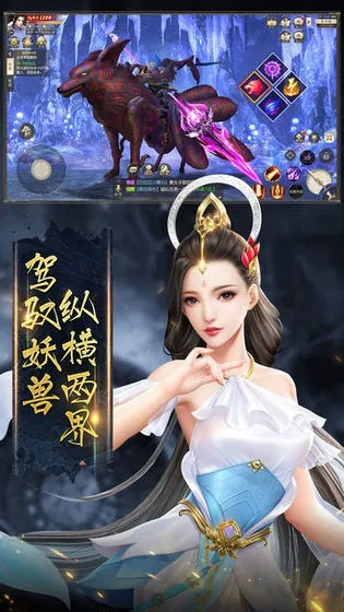 太古遮天手游跟英雄联盟游戏下载官方下载,整体规划讲解-6DM_v7.411