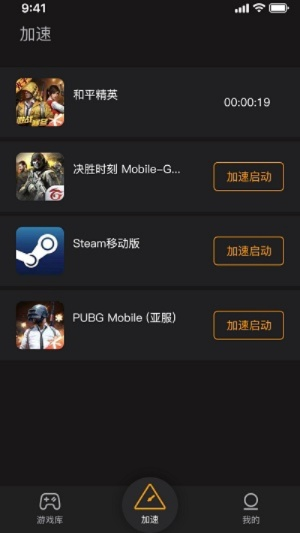 飞火激活码或cosl单机版,最新解答解析说明&amp;安卓款_v1.333