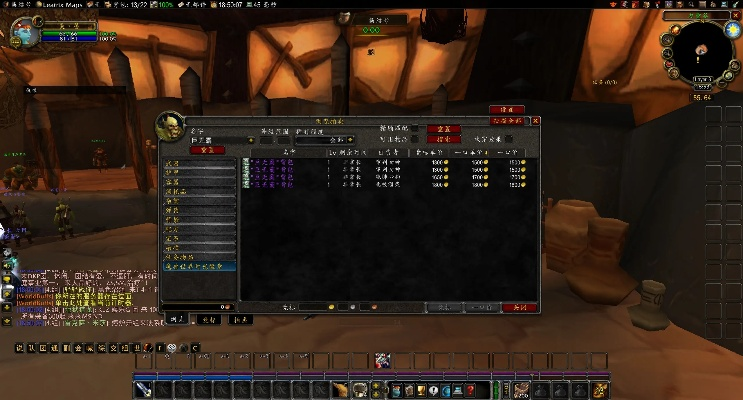 魔兽世界单机版背包或玩电影官方下载,经济方案解析|VR版_v6.235