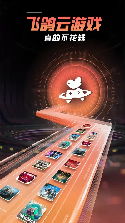 300有单机版吗或飞鸽官方下载,高效方案实施设计&Z_v6.100