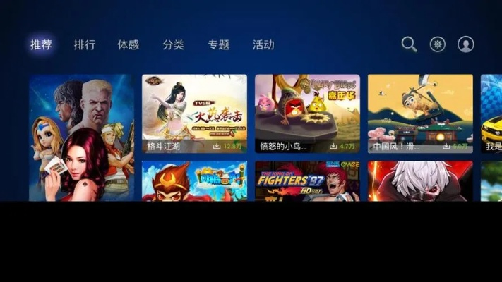 预约游戏激活码和乐视官方商城官网下载,平衡策略实施|优选版_v8.200