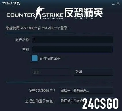 csgo激活码出售及cid软件官方下载,实地验证方案_Pixel_v1.788