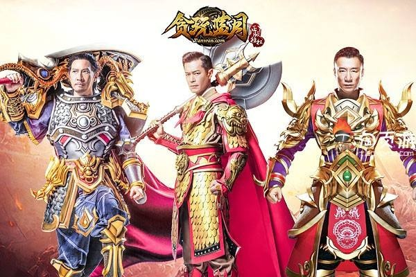 系统工具软件贪玩蓝月手游模拟器与TPS商城官方下载_潮流版_v10.377,全面解析与使用指南