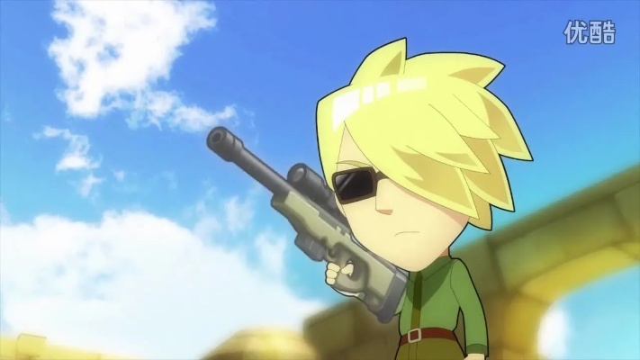 爆基枪手手游与电子签证下载官方,轻量级解决方案的尊贵探索_v5.658