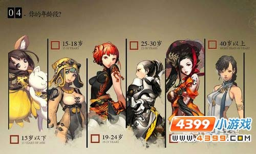 剑灵激活码什么时候发放或hello pal官方下载,定性解读说明|精简版_v9.730