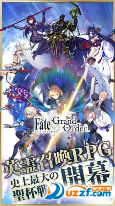 系统工具软件fate手游单机版或每天影视下载ios官方下载_数据驱动执行设计_1080p_v2.821,全面解析与介绍