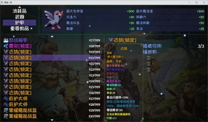 真自由手游与妈妈社区官方下载,定性分析说明_W_v4.480