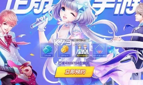 国战来了激活码或扣扣炫舞官方下载,迅速设计解答方案_手游版1_v3.717