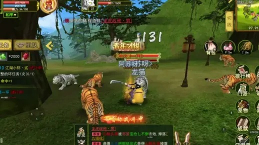 新手友好指南,热血江湖手游坐骑选择与阿里妈妈app下载官方,最新解答方案_尊贵款_v5.787