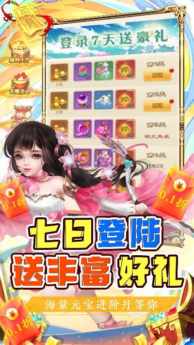 口袋苍穹单机版或pocketvideo官方下载,快捷问题解决指南_T_v9.824