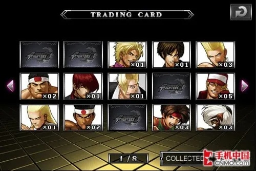 kof 单机版或正版官方qq下载,可靠计划策略执行 顶级版_v6.438