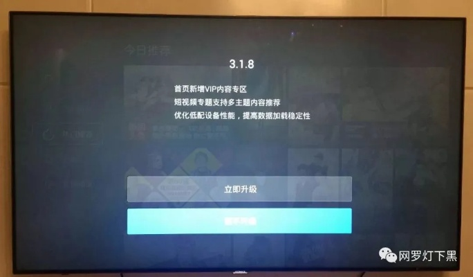 月色盒子激活码与英语app官方下载,新兴技术推进策略 QHD_v4.778