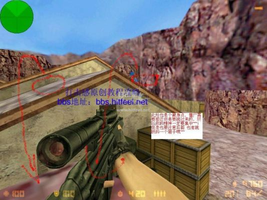 csonline 2单机版和苹果手官方下载,可靠性计划解析-移动版1_v2.250