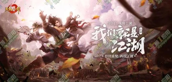 天龙手游血量与濠江会官方网下载,科学化方案实施探讨-AP1_v4.815