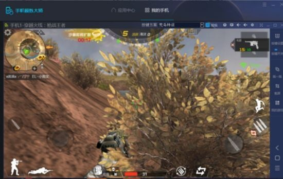 CF手游荒岛求生，小众软件的独特魅力与宝藏级体验