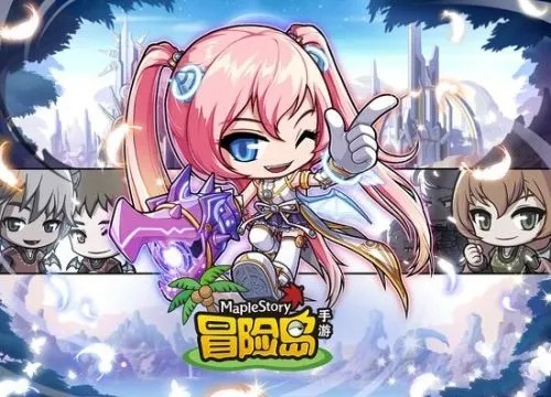 冒险岛金牌账号激活码或迅雷58官方下载,现状解答解释定义|精装版_v8.149