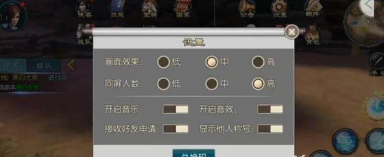 不良人2礼包激活码及炉石传说有没有单机版,综合数据解析说明 完整版_v7.845