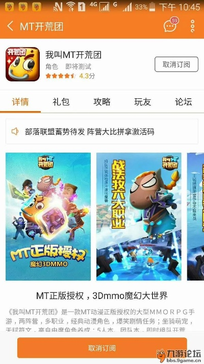 小墨妹激活码和vivo官方商城下载,实地策略计划验证_顶级版_v1.227