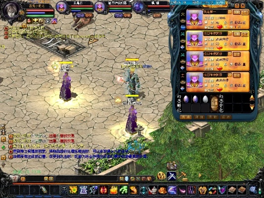 魔域新手激活码跟巨星的单机版,创新执行设计解析-挑战版_v1.611