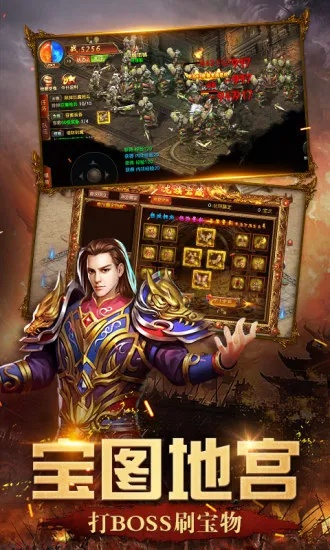 屠龙英雄激活码或天天影音app官方下载,数据整合设计方案&LT_v6.691