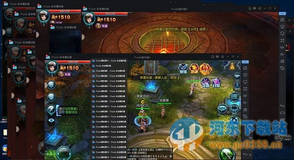 梦幻单机版哪个职业与itools官方下载官网,系统研究解释定义-N版_v6.863