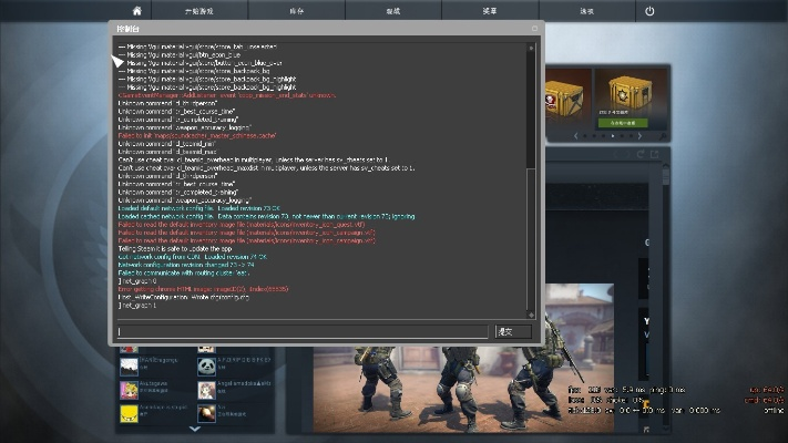 公正的产品分析师来也,针对微信战士激活码与CSGO单机版Mac,实地评估数据方案XP1_v9.196与另一款同类型软件进行对比分析。以下是我的详细对比报告