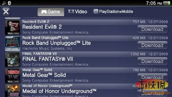 那些年我们追过的经典软件,狂战士的激活码与PSP软件的辉煌与黯淡