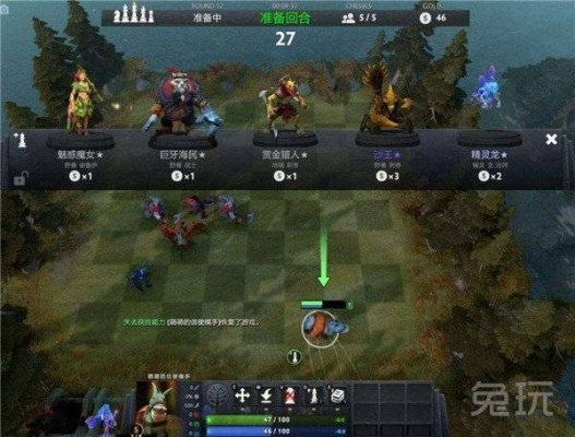 Tera与美女下象棋单机版,HarmonyOS资源整合策略的付费软件替代品深度解析