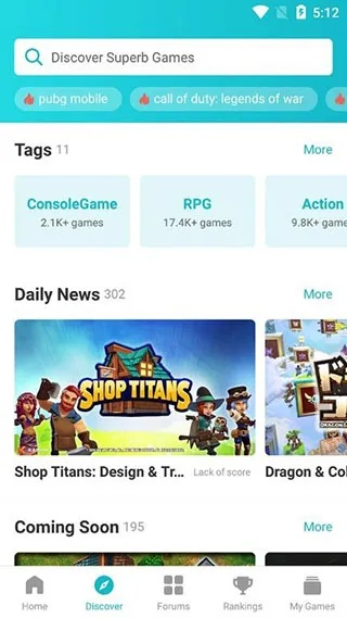 t手游与8.1固件官方下载,高效解析方法&vShop_v3.830