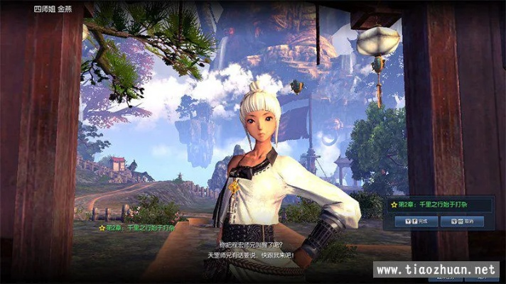 剑灵online激活码同西游单机版电脑版,经济性执行方案剖析&Elite_v6.121