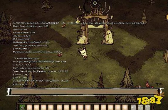 蓝月争霸激活码与饥荒单机版基地建设及软件许可证类型解析